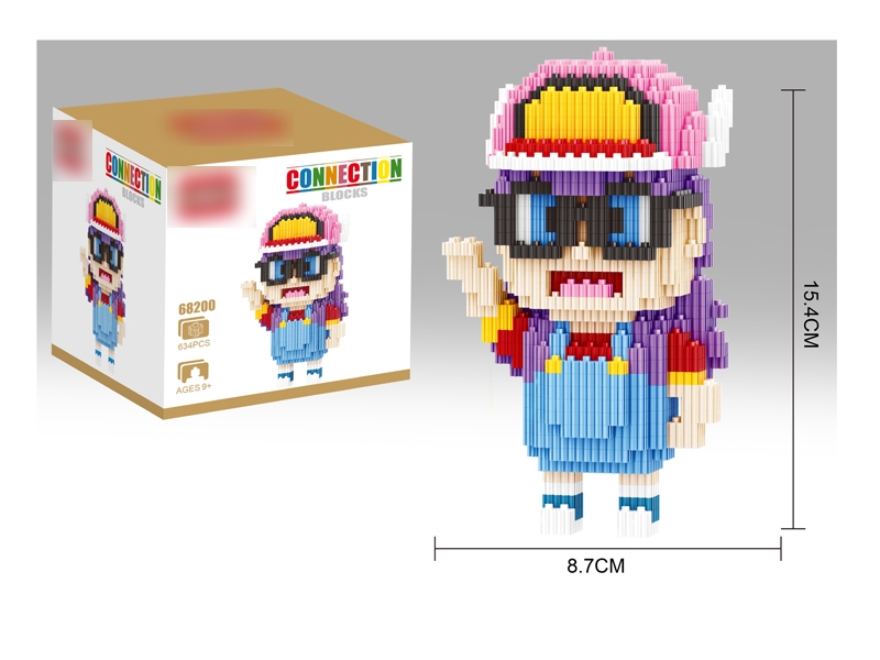 BUILDING BLOCKS 634PCS - HP1130867