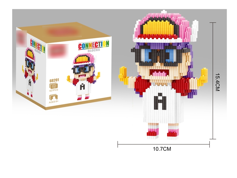 BUILDING BLOCKS 627PCS - HP1130868