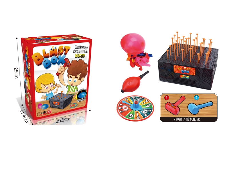 TRICKY TOYS - HP1130946