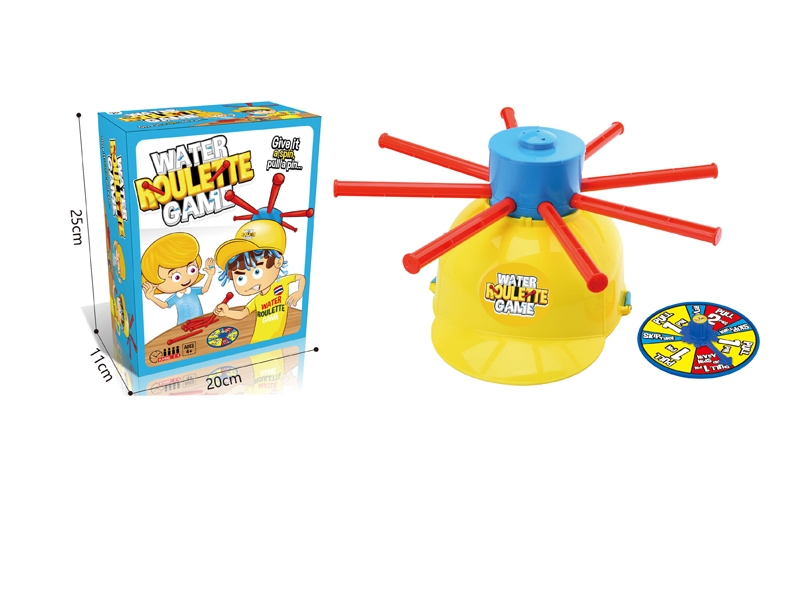 TRICKY TOYS - HP1130956