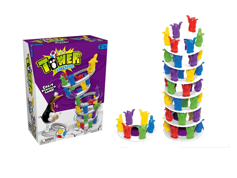 EDUCATIONAL TOYS - HP1130959