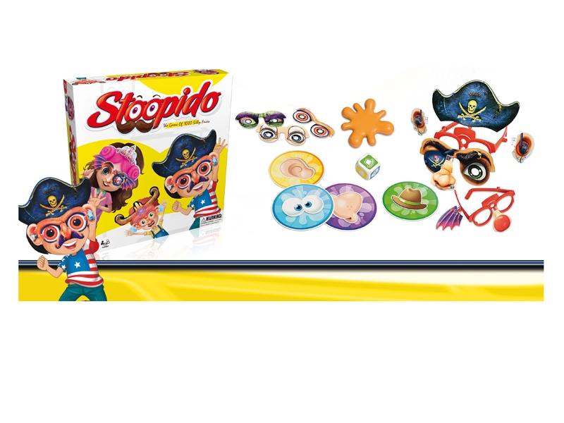 EDUCATIONAL TOYS - HP1130961