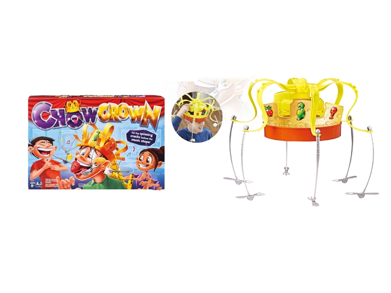 EDUCATIONAL TOYS - HP1130969