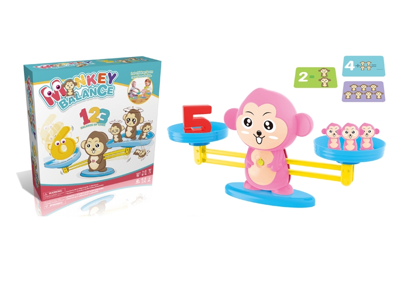 EDUCATIONAL TOYS - HP1130971