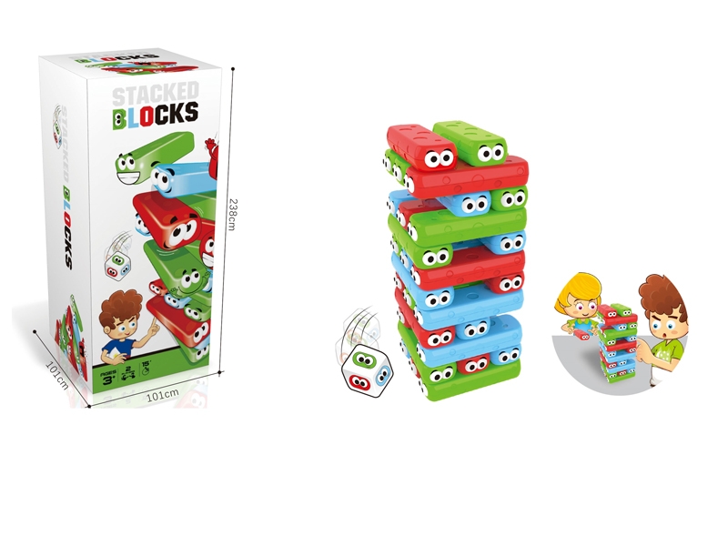 EDUCATIONAL TOYS - HP1130975