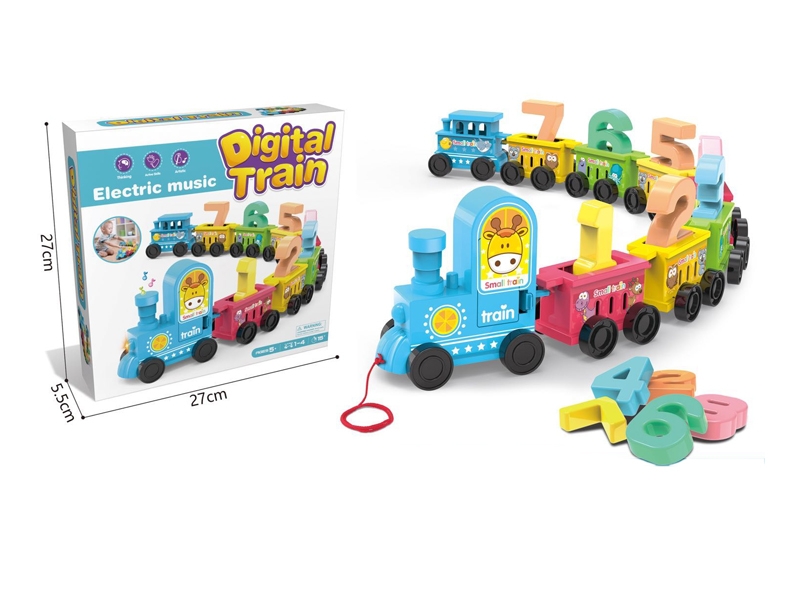 EDUCATIONAL TOYS - HP1130978