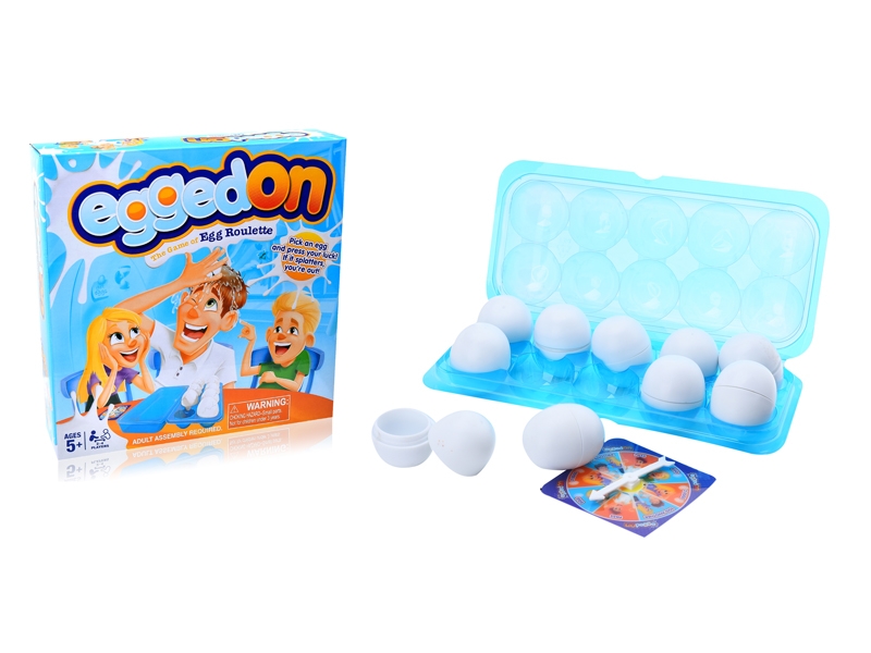 EDUCATIONAL TOYS - HP1130979