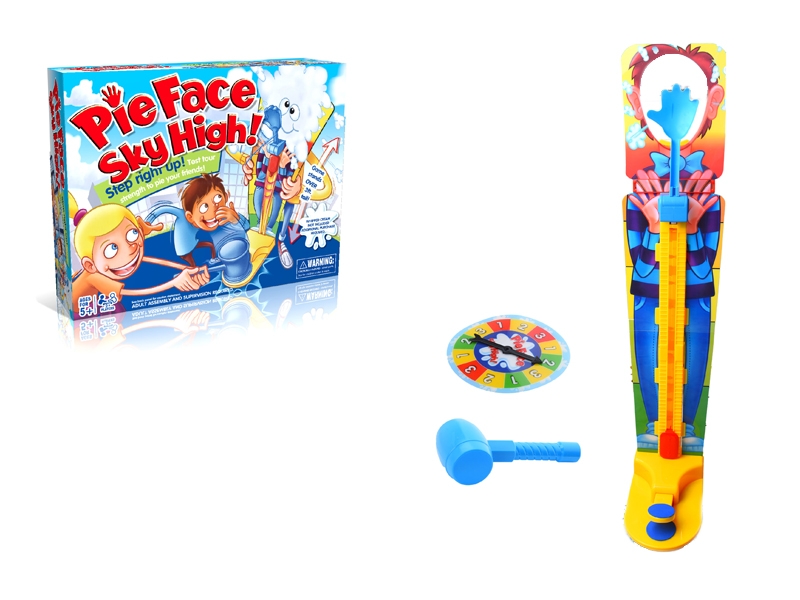 EDUCATIONAL TOYS - HP1130987