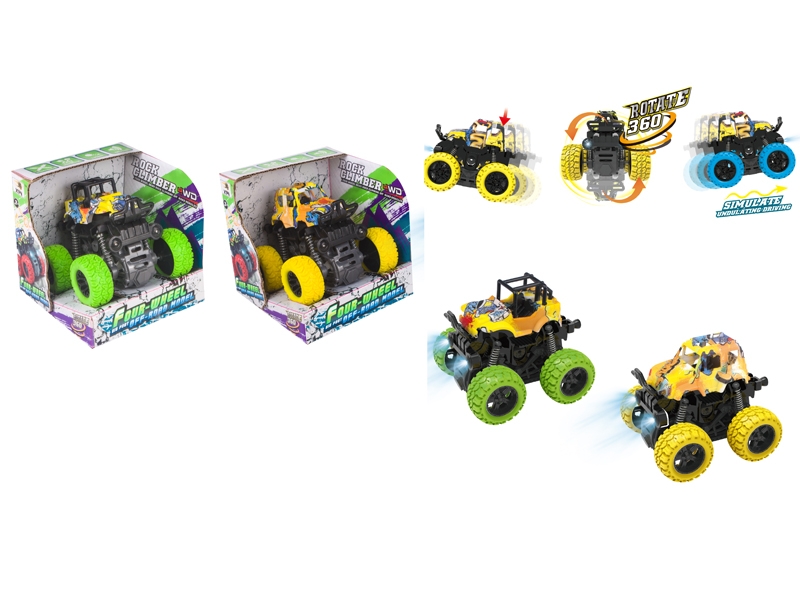 FRICTION CAR W/LIGHT & MUSIC,2ASST,YELLOW/GREEN,INCLUDED BATTERY - HP1131000