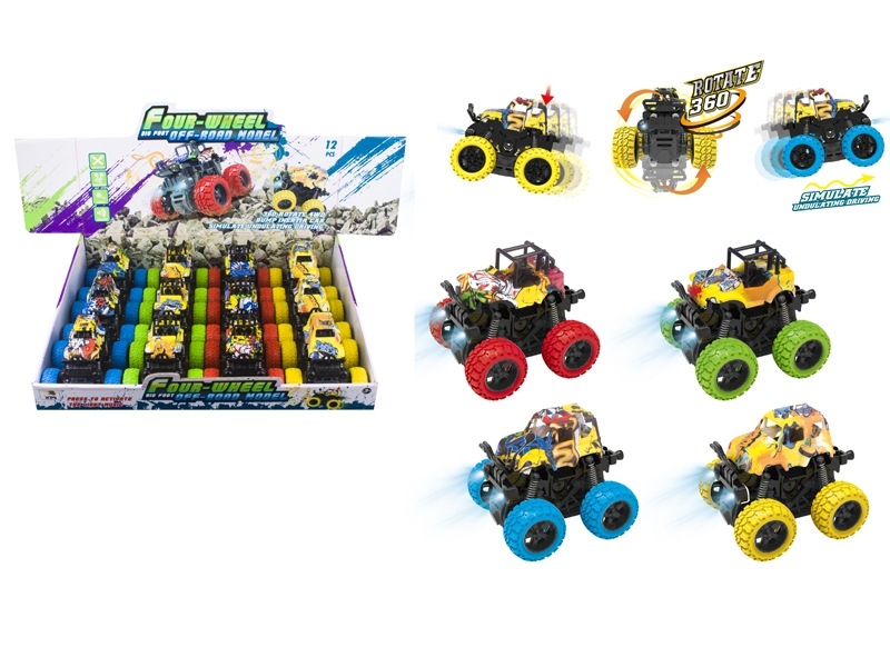 FRICTION CAR W/LIGHT & MUSIC,4ASST,BLUE/RED/YELLOW/GREEN,INCLUDED BATTERY,12PCS/DISPLAY BOX - HP1131004