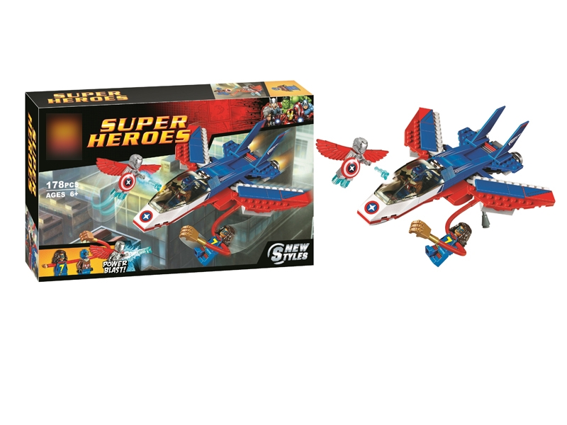 BUILDING BLOCKS 178PCS - HP1131046