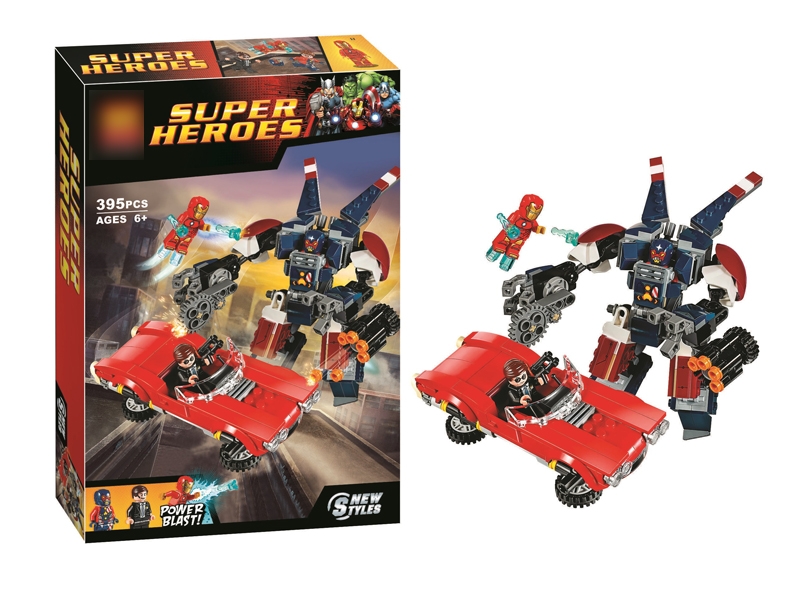 BUILDING BLOCKS 395PCS - HP1131047