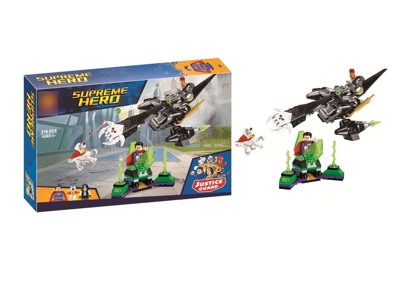 BUILDING BLOCKS 219PCS - HP1131059