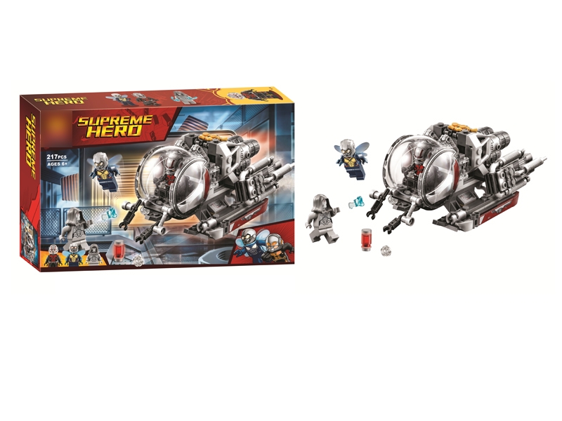 BUILDING BLOCKS 217PCS - HP1131064