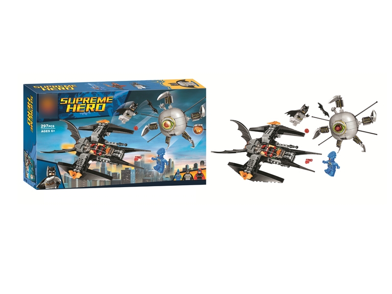 BUILDING BLOCKS 297PCS - HP1131065