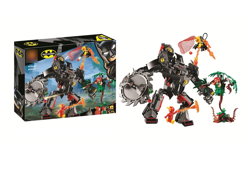 BUILDING BLOCKS 419PCS - HP1131075