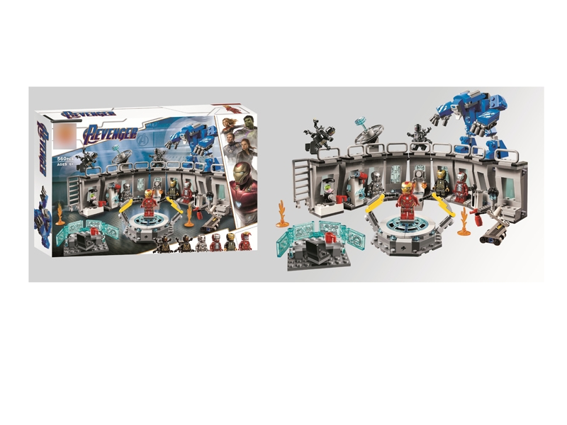 BUILDING BLOCKS 560PCS - HP1131078