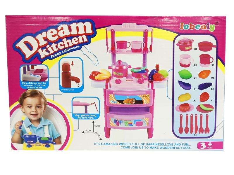 KITCHEN SET W/LIGHT & SOUND - HP1131101