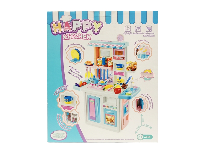 KITCHEN SET W/LIGHT & SOUND 33PCS - HP1131102