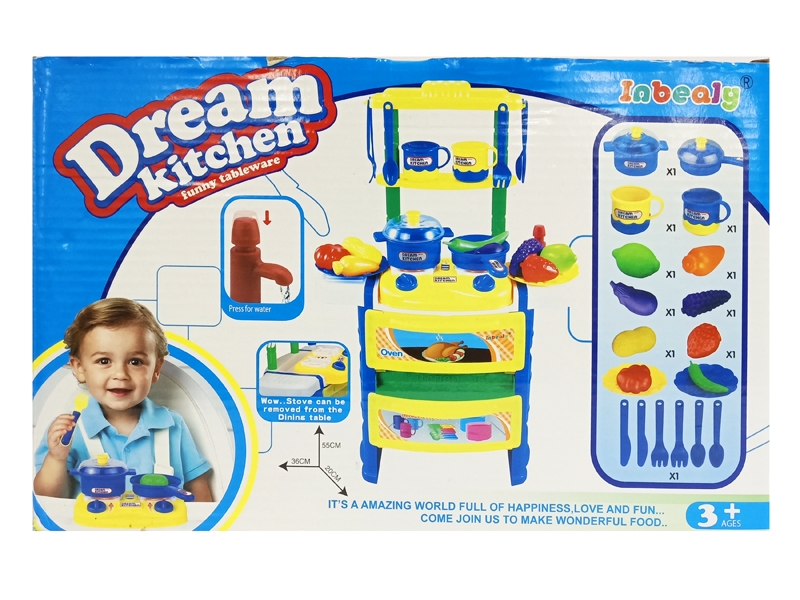 KITCHEN SET W/LIGHT & SOUND - HP1131104