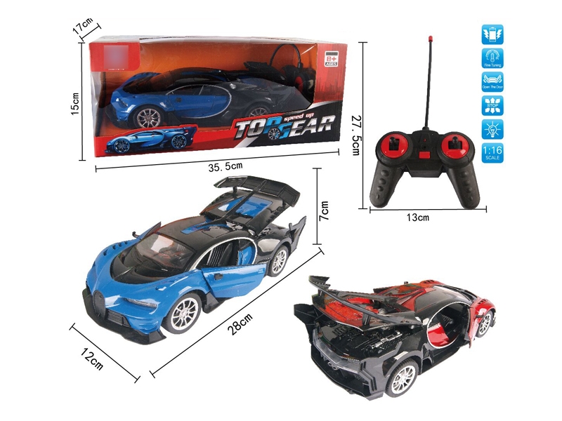 1:4 5 FUNCTION R/C CAR W/DOOR CAN OPEN & LIGHT,RED/BLUE，NOT INCLUDED BATTERY - HP1131111