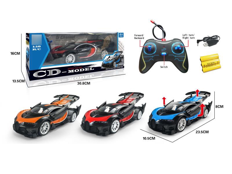 1:18 5 FUNCTION R/C CAR W/LIGHT,RED/ORANGE/BLUE,INCLUDED BATTERY - HP1131113