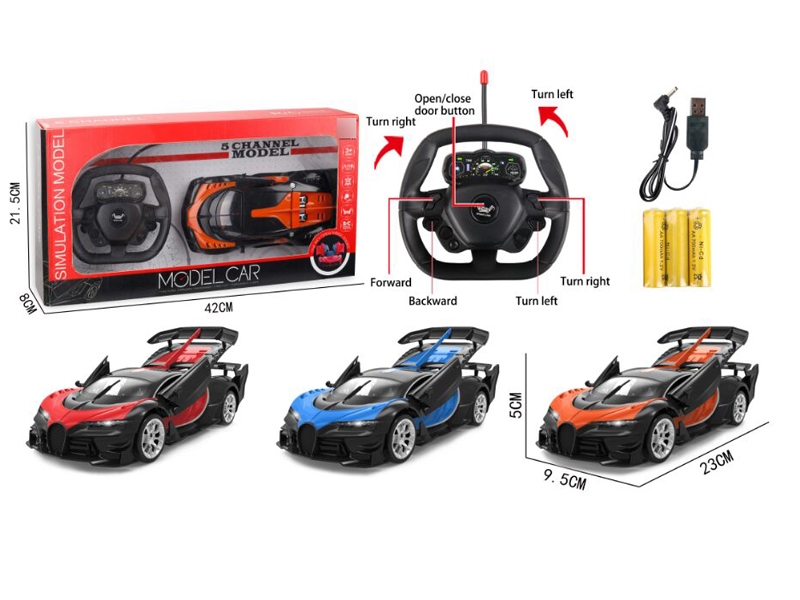 1:18 5 FUNCTION R/C CAR W/LIGHT,RED/ORANGE/BLUE,INCLUDED BATTERY - HP1131118