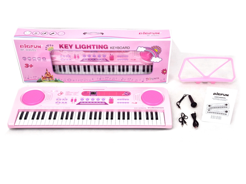 61 ELECTRONIC ORGAN W/MICROPHONE & ACCESSORIES - HP1131126