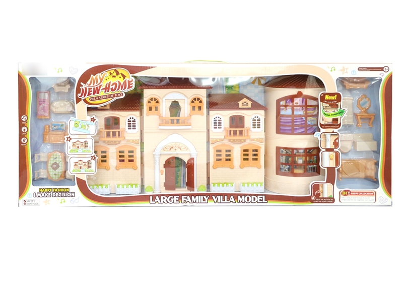VILLA W/LIGHT & MUSIC - HP1131149