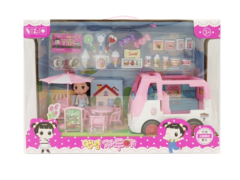 KITCHEN SET - HP1131163