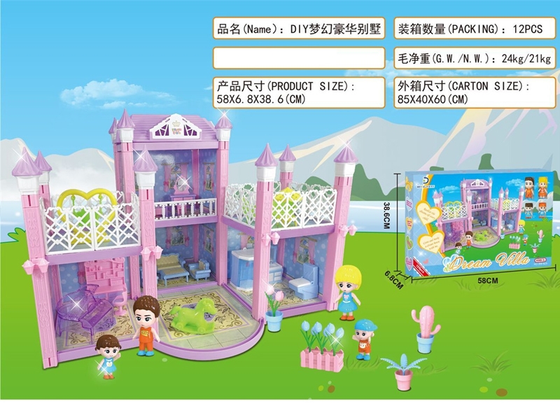 VILLA SET - HP1131194