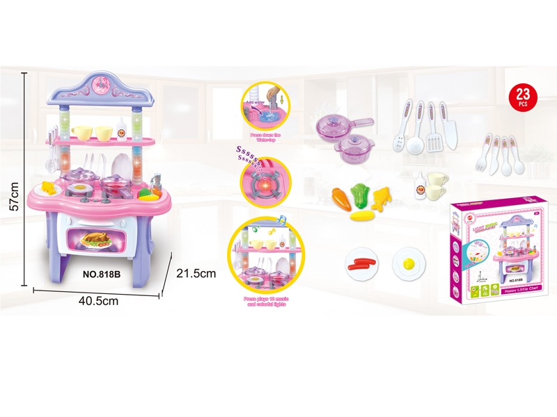 KITCHEN SET W/LIGHT & MUSIC - HP1131199