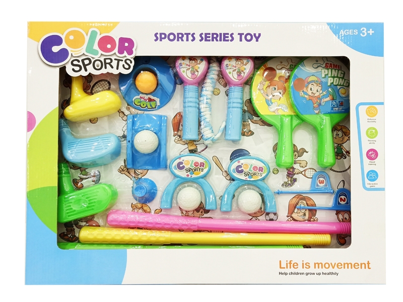 SPORT SET - HP1131203