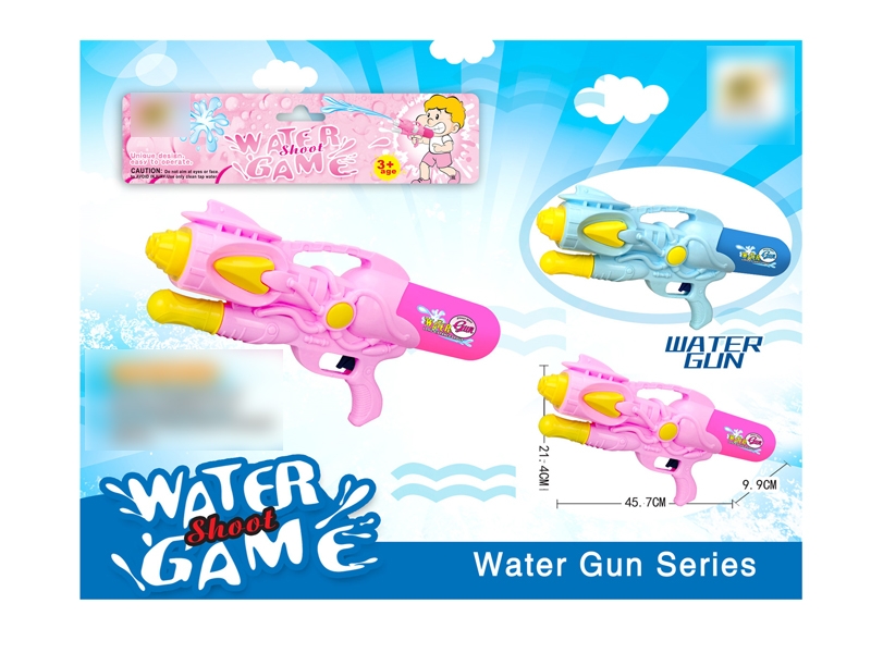 WATER GUN PINK/BLUE - HP1131212