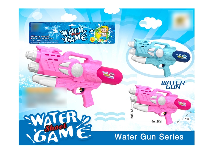 WATER GUN PINK/BLUE - HP1131215