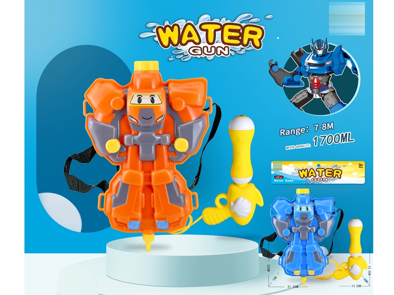 WATER GUN 2 ASST.1700ML - HP1131216