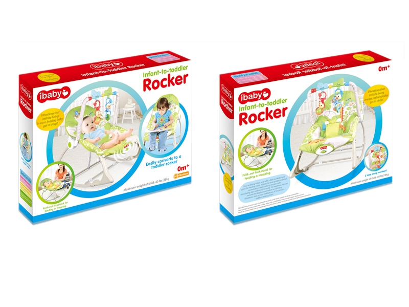 BABY SEAT W/VIBRATIONS & MUSIC & INCLUDED BATTERY - HP1131225