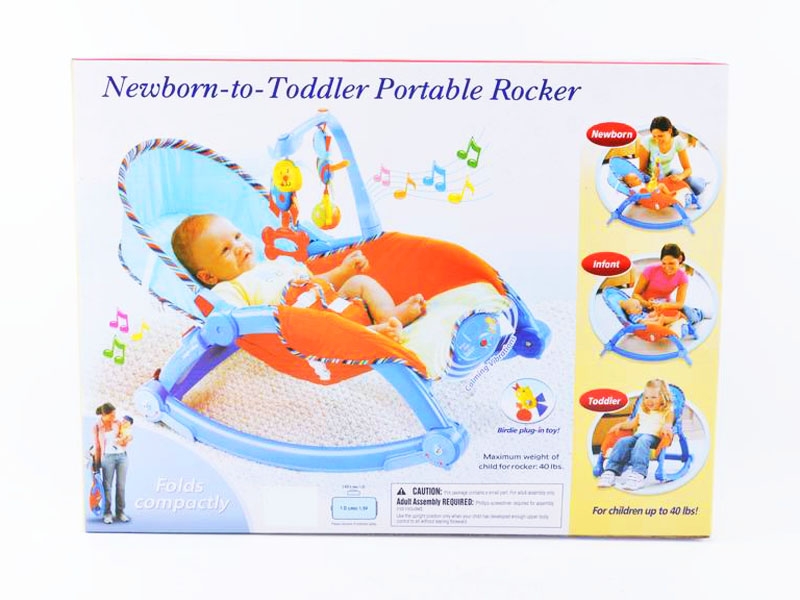 TODDLER ROCKER W/VIBRATIONS & MUSIC，INCLUDED BATTERY - HP1131239