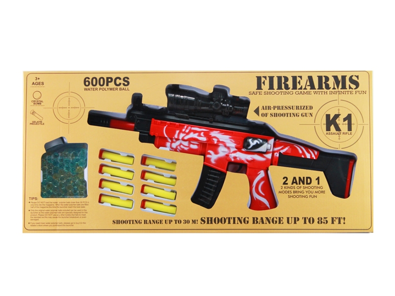 SOFT SHOOTING GUN W/WATER BULLET,RED/WHITE/YELLOW - HP1131302