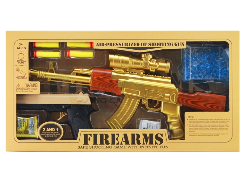 SOFT SHOOTING GUN W/WATER BULLET - HP1131303