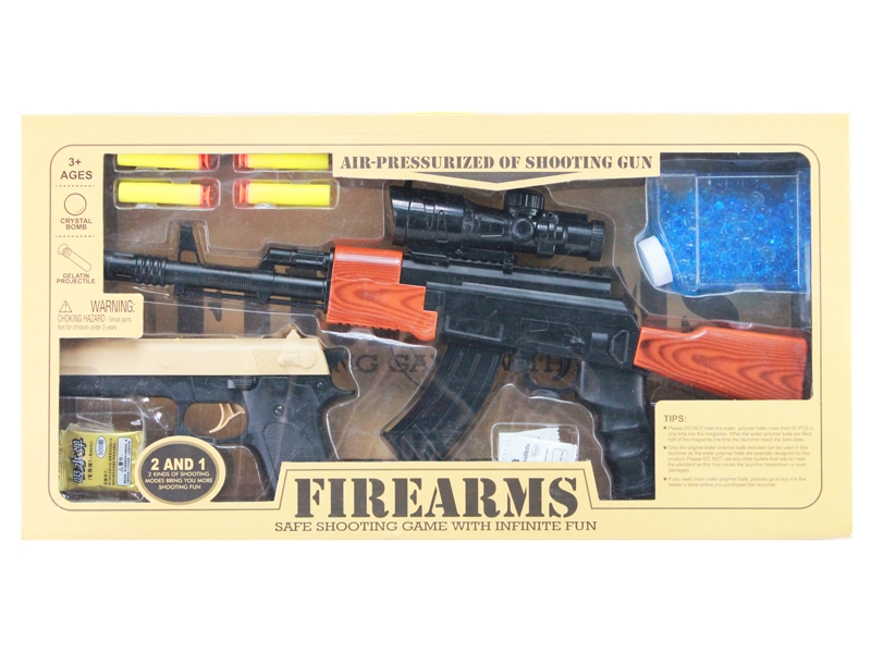 SOFT SHOOTING GUN W/WATER BULLET - HP1131304