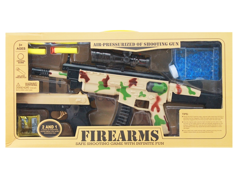 SOFT SHOOTING GUN W/WATER BULLET - HP1131305