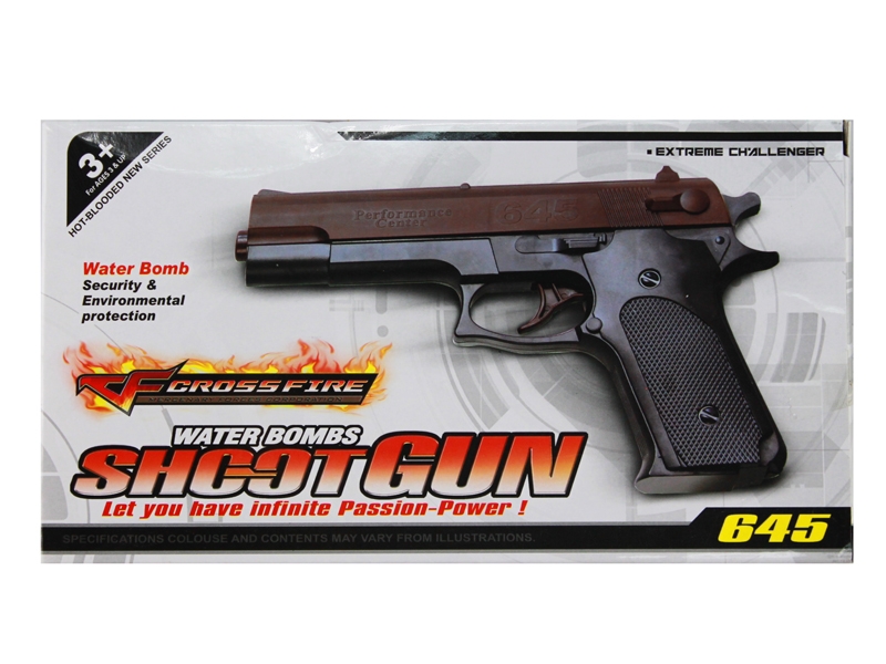 SHOOTING GUN W/WATER BULLET - HP1131306