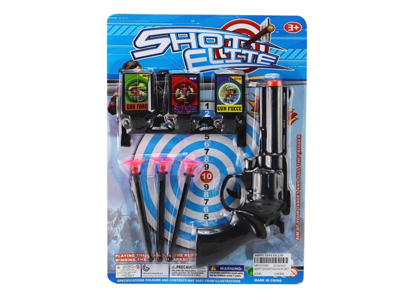 SOFT SHOOTING GUN SET - HP1131343