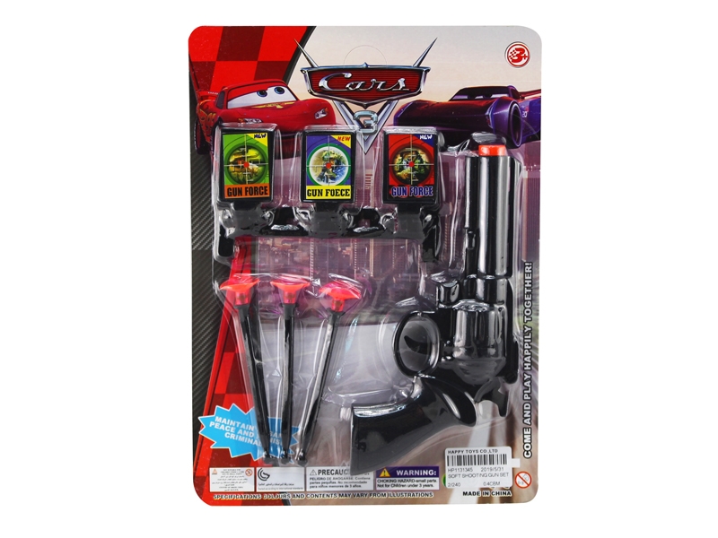 SOFT SHOOTING GUN SET - HP1131345