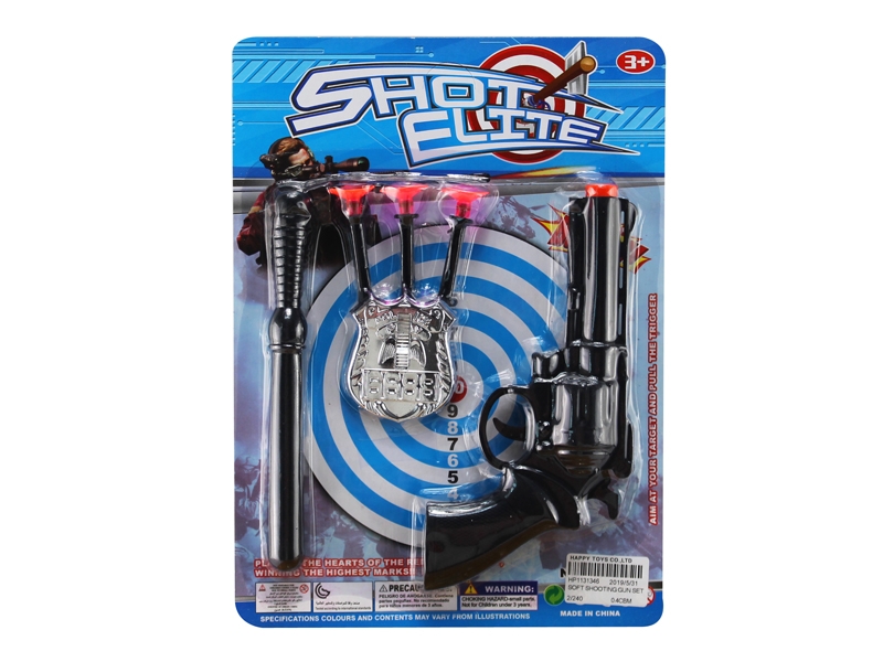 SOFT SHOOTING GUN SET - HP1131346