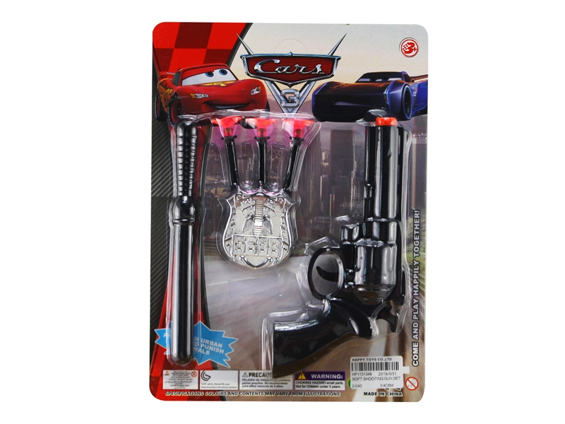 SOFT SHOOTING GUN SET - HP1131348