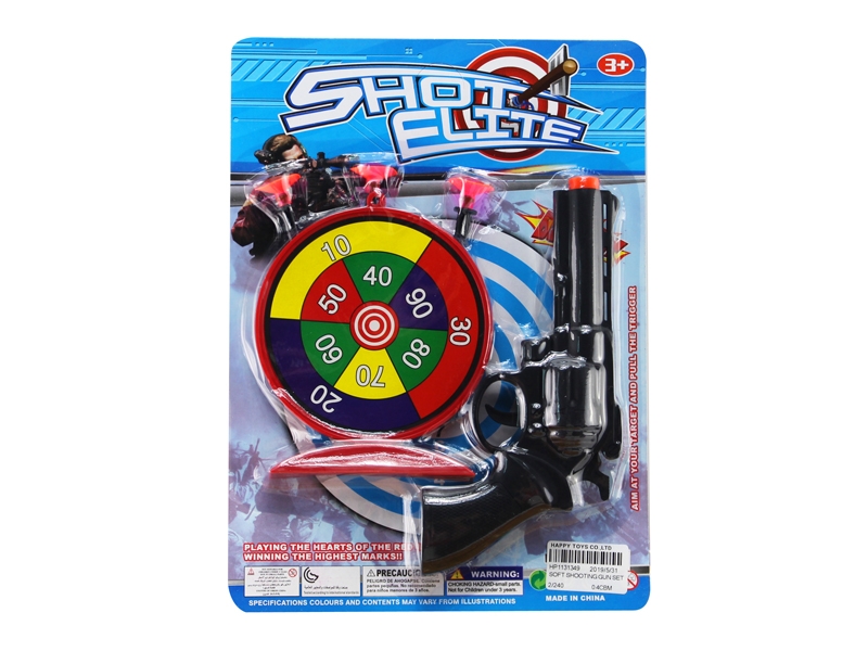 SOFT SHOOTING GUN SET - HP1131349