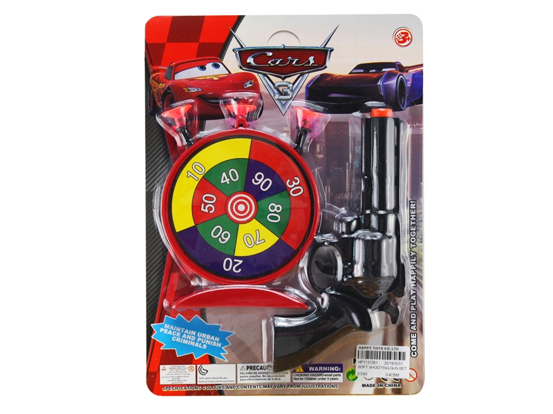 SOFT SHOOTING GUN SET - HP1131351