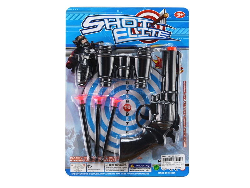 SOFT SHOOTING GUN SET - HP1131352
